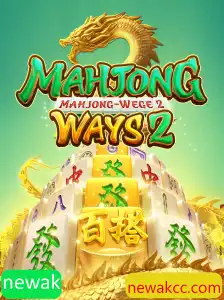 Descubra MahjongWays2: Um Mergulho no Clássico Jogo de Estratégia